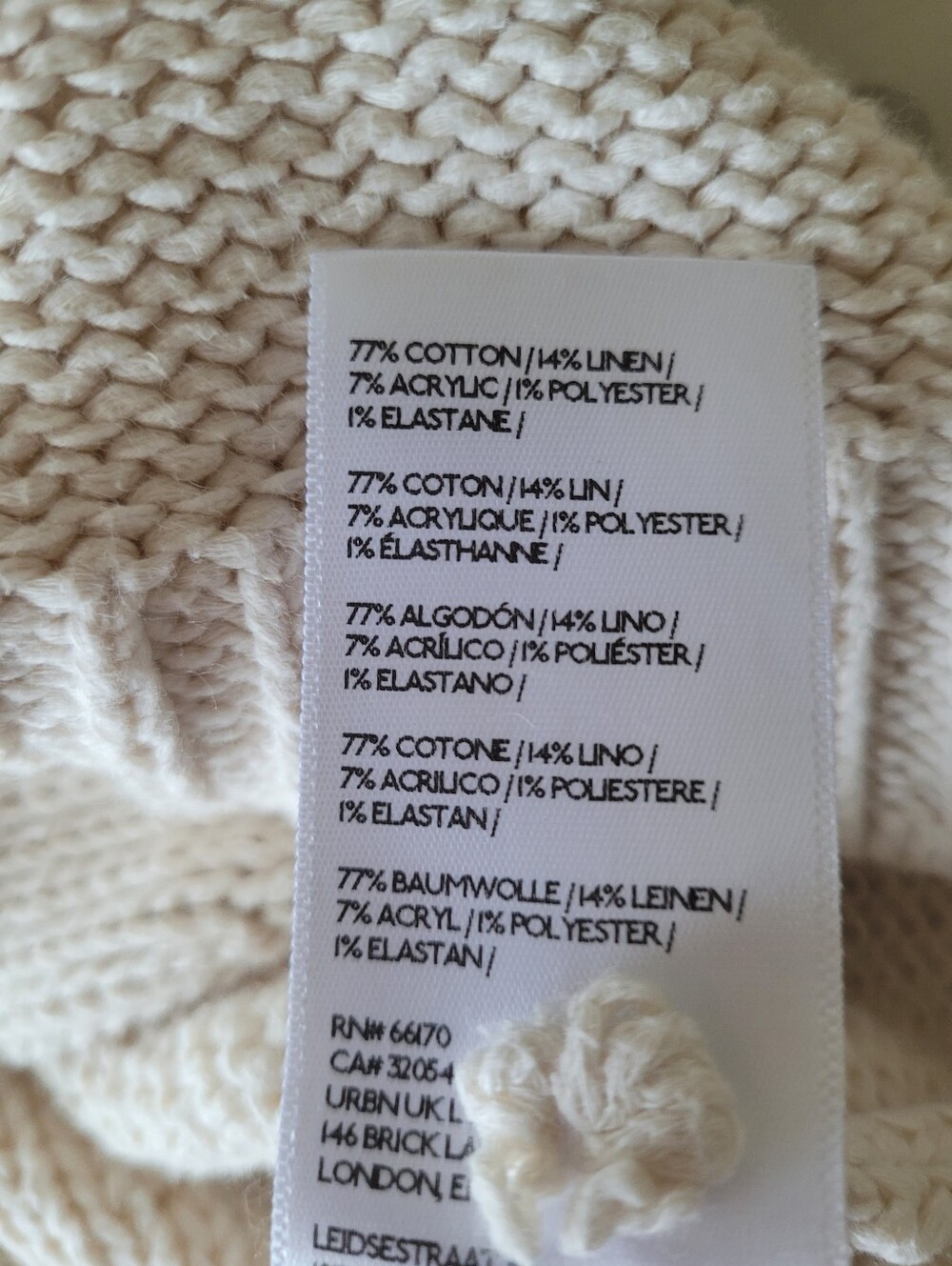 Anthropologie Knit Linen Blend Vest. Retail Price $98. - Picture 6 of 7